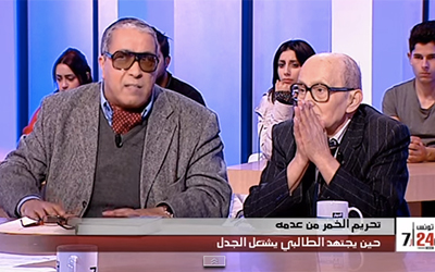 Hassen Ghodhbani et Mohamed Talbi