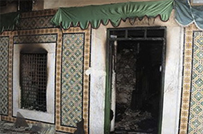 Incendie mausolée Saida Manoubia