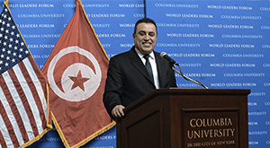 Mehdi Jomaa Columbia University
