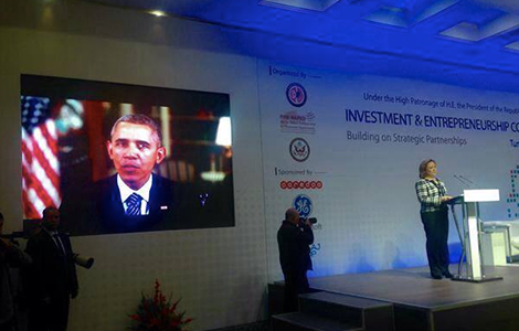 Obama Conference Tunisie Banniere
