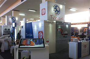 Pavillon Tunisie au Salon Equip Auto Algerie