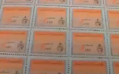 Timbres fiscaux falsifies2