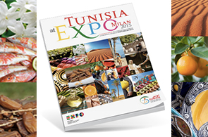 Tunisie Expo Milan 2015