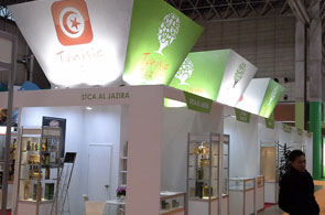 Foodex Japon