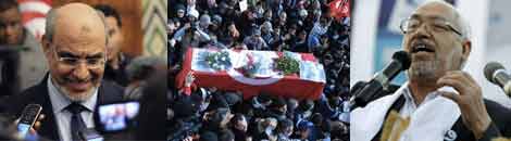 Hamadi Jebali Rached Ghannouchi Chokri Belaid