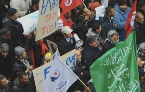 manif ennahdha baniere 8 4