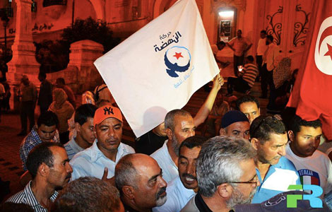 manif ennahdha banniere 10 24 