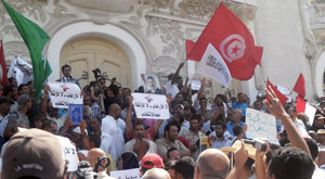 manif pro morsi tunis 8 16