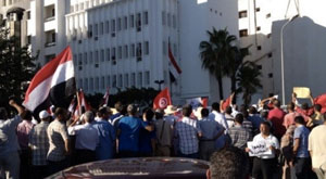manifestants ambassade egypte tunisie