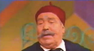 Maréchal Ammar 
