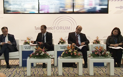 1er Tunis Economic Forum