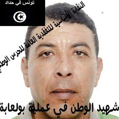 Abdelwaheb Nsir