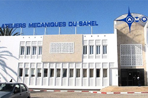 Ateliers mécaniques du Sahel AMS
