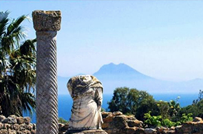 Carthage Tourisme