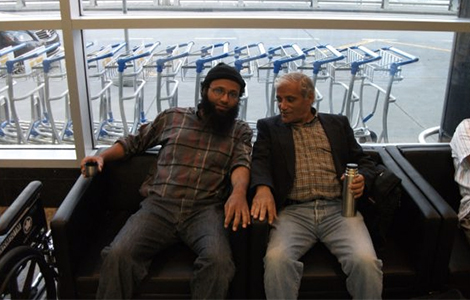 Chiheb Sghaier et son père Mohamed Banniere