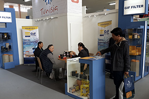 GIF Filter au salon Equip Auto