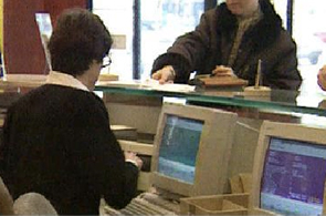 Guichet de banque