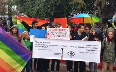 Homosexuels manifestent au Bardo