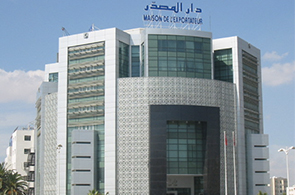 Maison de l'Exportateur