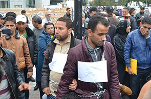 Manifestation Uget à Tunis