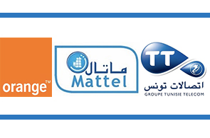 Orange Mattel TT