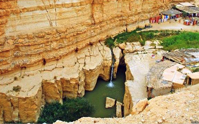 Paysage de Tunisie