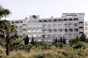 Polyclinique Taoufik
