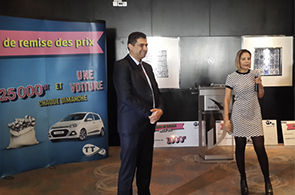 Rim El Mokhtar et Walid Landolsi