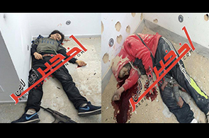 Terroristes tués au Bardo.