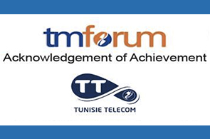 Tunisie Telecom Forum