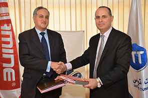 Tunisie Telecom Stip