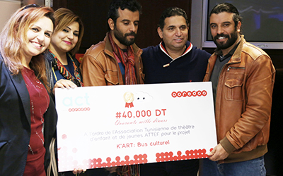 Youssef El Masri et le concours Act With Ooredoo