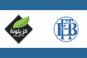 Zitouna BFT