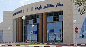 aeroport