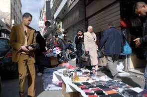 commerce parallele 2 4