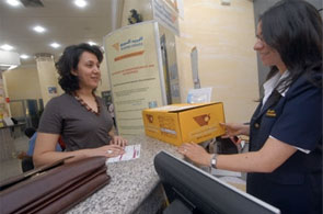 poste tunisienne 1 9