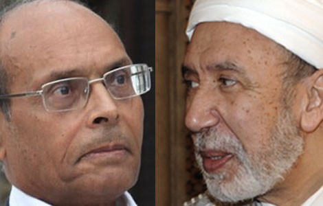 marzouki battikh 7 11 2