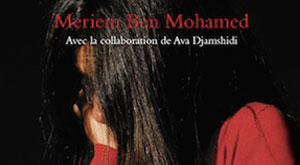 meriem ben mohamed 4 27
