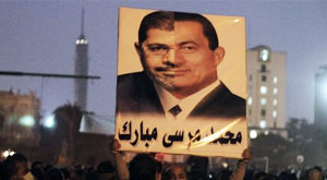 morsi moubarak 7 1