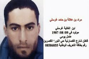 mourad gharsalli 8 28