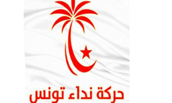 Tunisie. Nida Tounes exigera une contre-expertise médico-légale sur la mort de leur militant à Tataouine