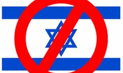 nonisrael22