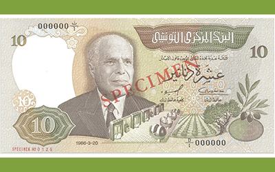 10-dinars-2