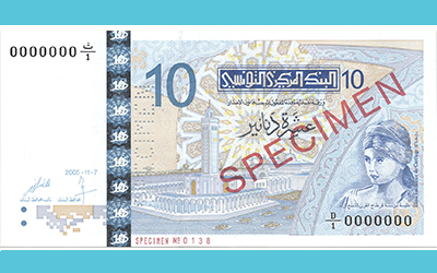 10-dinars-4