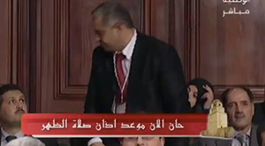 Imed-Daimi-et-usurpateur