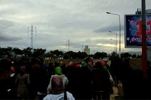 Manif-a-Siliana