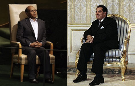 Marzouki-Ben-Ali-Banniere