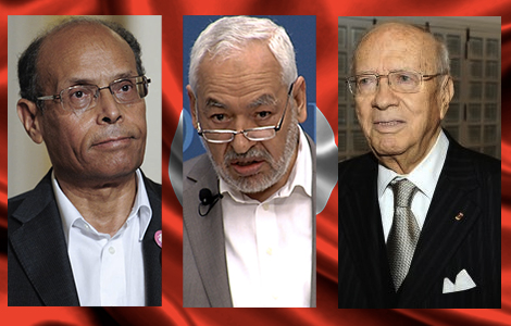 Marzouki-Ghannouchi-Essebsi-Banniere