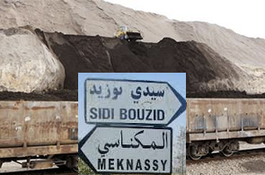Mine-de-Meknassi