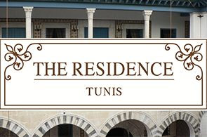 The-Residence-Medina